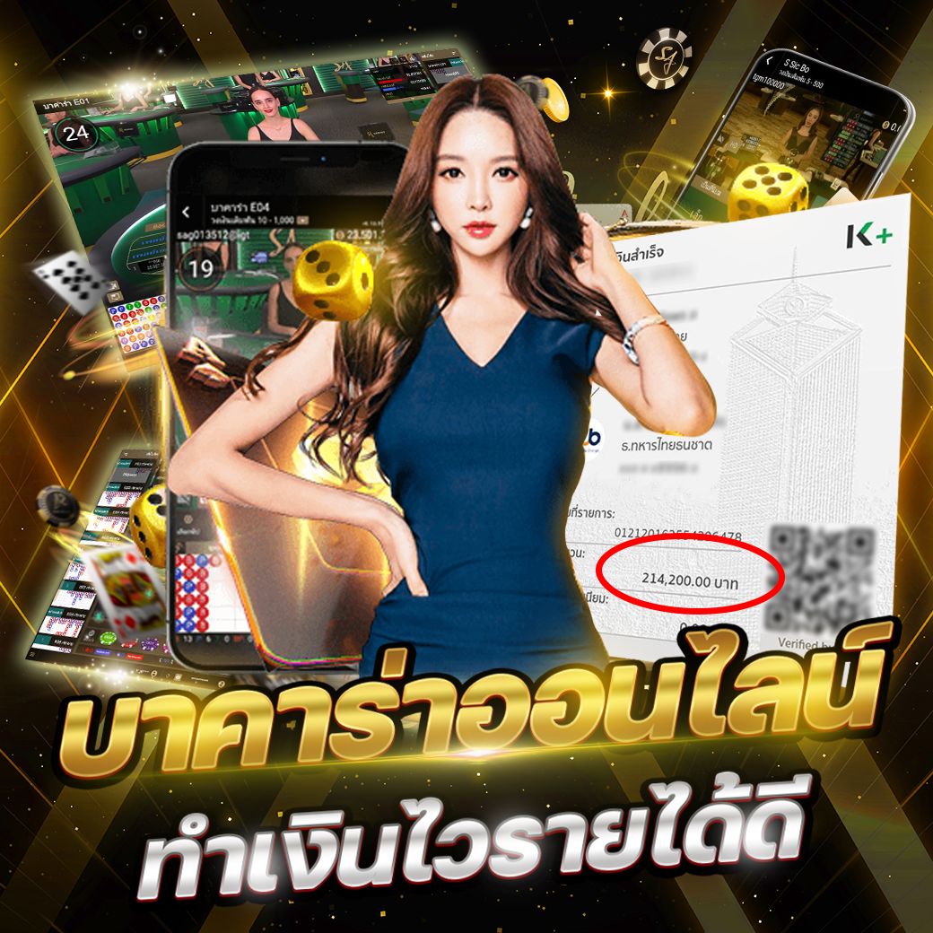 ภาพข้อมูล true wallet สล็อต ฝาก 19 รับ 100 วอ เลท ลำดับที่ 3 เกี่ยวกับ คลิป